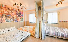 Jinghouse小岩 Direct To Shinjuku/Airport/Close To Station